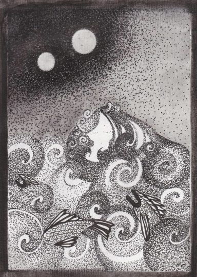 Double Moon fish
